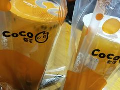 -杨国福麻辣烫(观前街店)