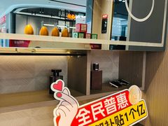 -索菲亚全屋定制衣柜橱柜家具(通州运乔居然之家店)