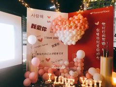 -AZUL by FUEL蓝色·法式酒馆(琶醍店)