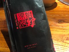 -原始泥炉烤肉(总店)