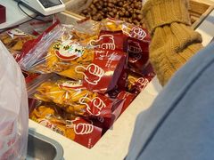 -阿男野栗王(金门路店)