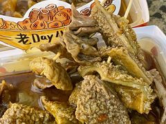 -老day牛杂(官也街总店)