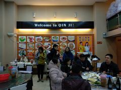 -覃记海鲜美食餐厅