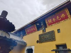 -九华山风景区