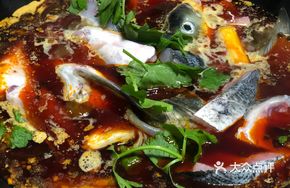 Fish Lover's Red Boiled Pot