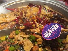 -匠子烤鱼(桫椤湾店)