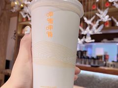 -呷哺呷哺(悦荟广场店)
