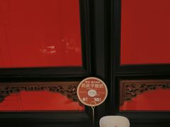 -额娘·春饼烤鸭(华北七楼创始店)