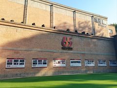 -西安电影制片厂