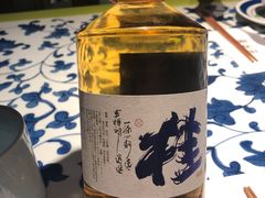 -桂满陇天书(南京德基旗舰店)