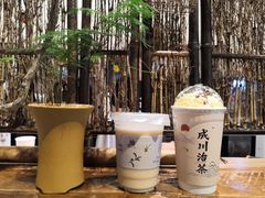 -成川茶店·潮汕工夫浓茶(万象店)