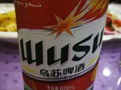 -新疆巴州金丝特餐厅(大钟寺店)