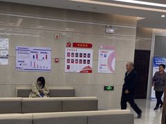 -美年大健康体检(滨江分院)