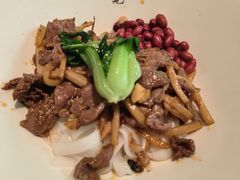 -漆黑觉米粉(三里屯店)