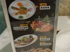 -顺轩海鲜火锅酒家