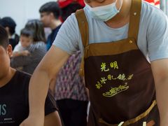 -光明刘冰乳鸽店(光明法政北路店)