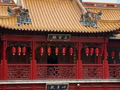 -钦赐仰殿道观