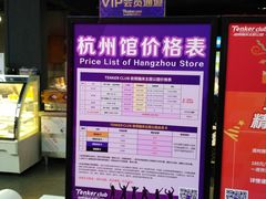 -Tenker Club弹刻极限主题公园 · 蹦床 · 团建 · 生日派对(大关店)
