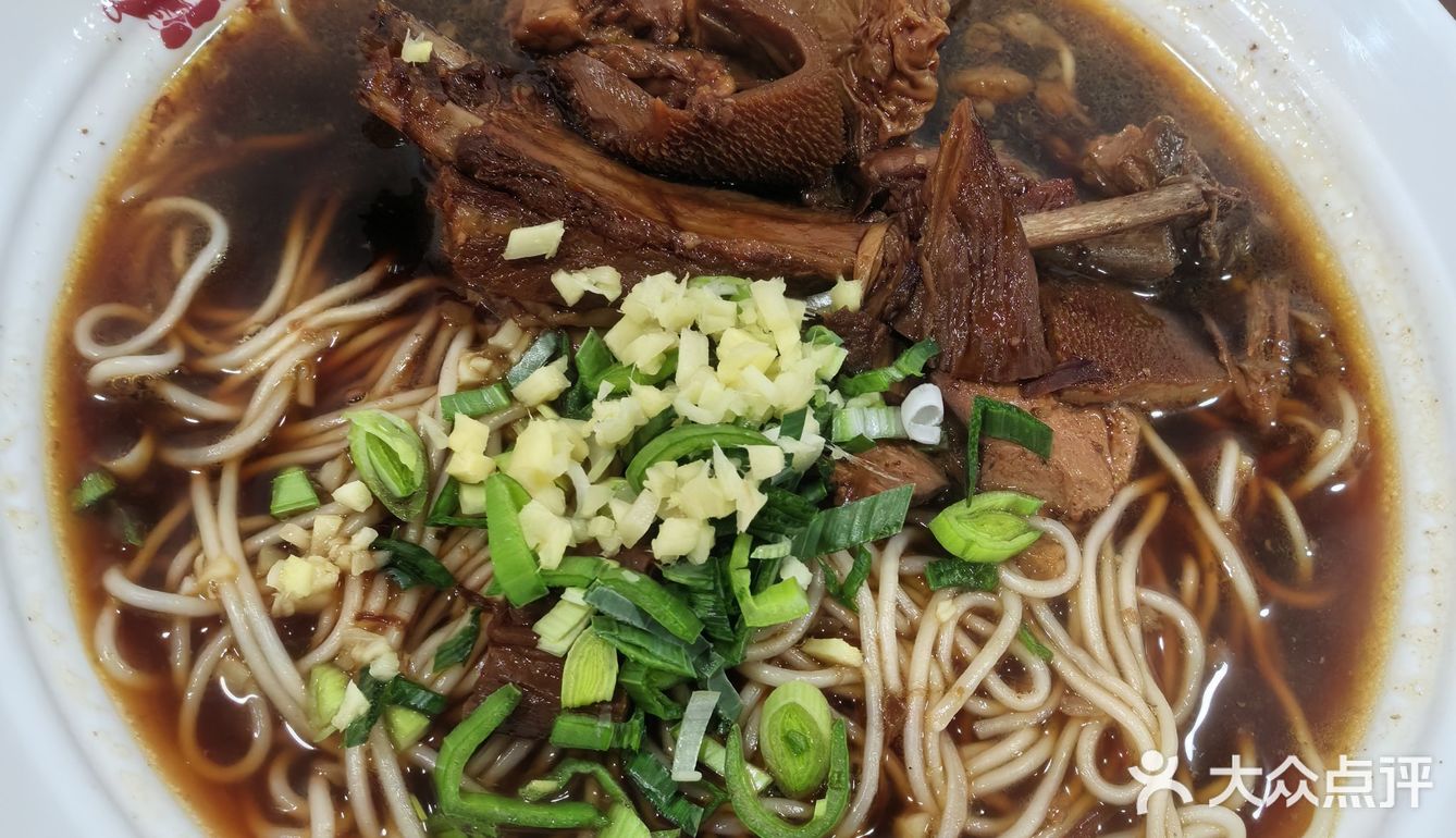 一面如故 五味俱全