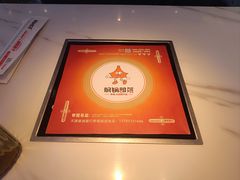 -焖锅部落(容城店)