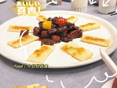 -金哥私房菜馆(张府园总店)