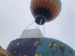 -北戴河碧螺塔海上酒吧公园