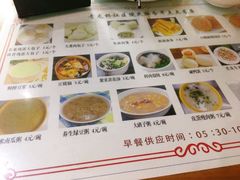 -粥公粥婆精品家常菜(青龙桥店)