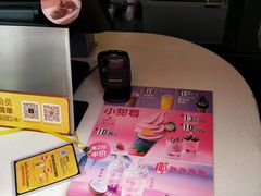 -麦当劳(咸阳人民路店)