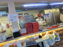 -金谷园饺子·烧烤·家宴(人大总店)