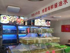 -友强·23年特色海鲜大排档(厦门店)