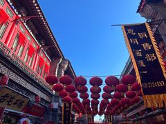 -古文化街旅游区