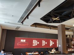 -漫圆·品质家宴(榔梨店)