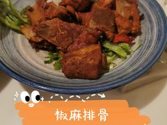 椒麻排骨-那家·油麻菜馆(先农大院店)