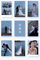 点击看大图 -新奕映像摄影机构