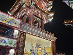 -大明幻境第一城