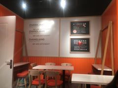 -张亮麻辣烫(政民路店)