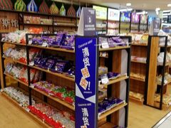-华润万家(凯德和平广场店)
