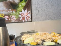 -映日农场无花果鸡(滨江东路店)