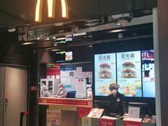 -麦当劳(北京大兴机场二层国内到达(安检外)店)