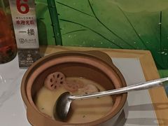 -吴掌柜·藕汤印象(南湖店)