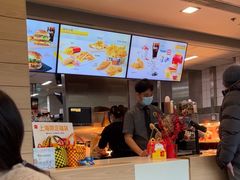 -麦当劳(曲阳店)