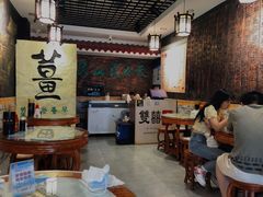 大堂-双喜老铺(人民广场店)