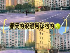 -快网网球俱乐部(长宁区金桥花园球场)