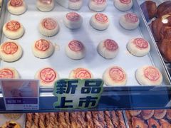 -彭记优口(王府井购物中心店)