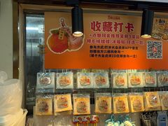 -南沙辉记烧鸡·荔枝木炭火吊烧(旧镇店)