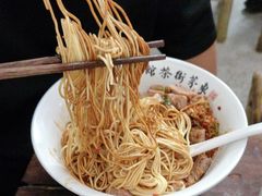 -東茅街茶馆