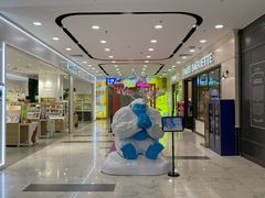-凯德MALL(望京店)