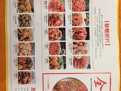 -聚味瞿记·龙虾堂(树木岭店)