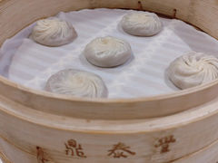 -鼎泰丰(南门店)