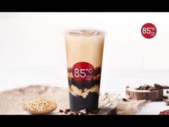 -85度C(厦门台湾街店)